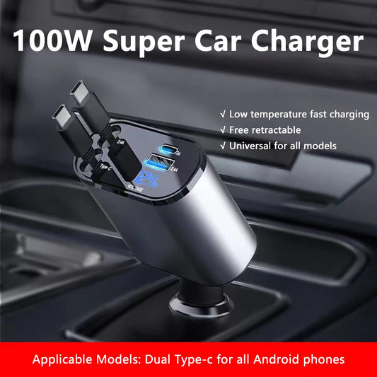 Fast Car Charger