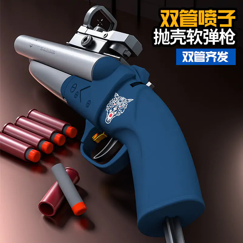 Double-Barreled Toy Gun - Exciting and Safe Fun for Kids of All Ages