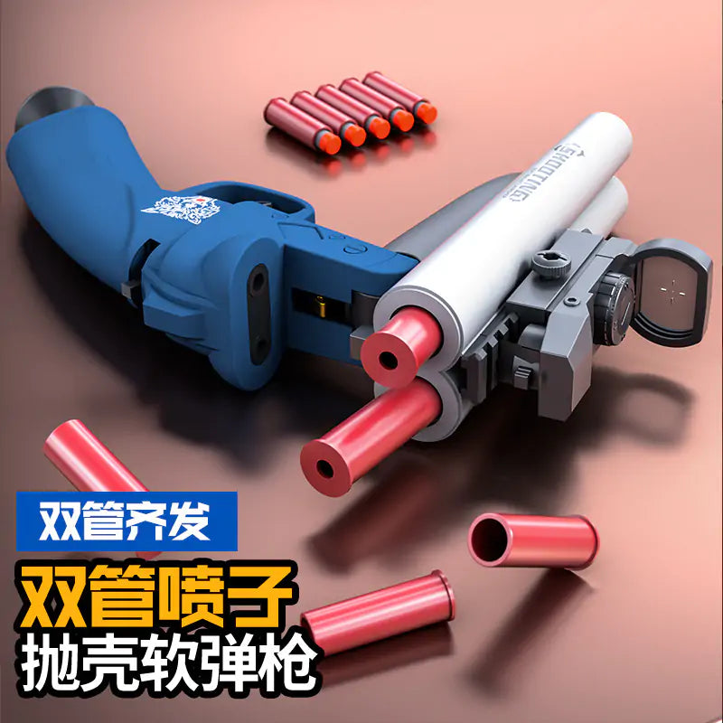 Double-Barreled Toy Gun - Exciting and Safe Fun for Kids of All Ages